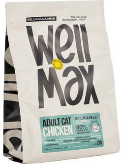 Wellmax Adult Sterilised with Chicken 1.5kg