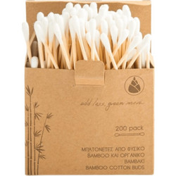 Minimal List Μπατονέτες Βαμβακερές Bamboo Καφέ 200τμχ