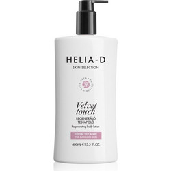 Helia-D Velvet Touch Ενυδατική Lotion Σώματος 400ml