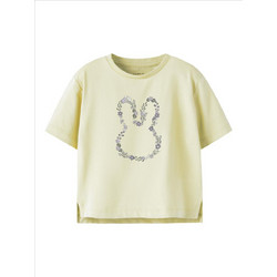 Name It Παιδικό T-Shirt Κοντομάνικο Κίτρινο 13253642