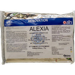 BioGenus Alexia Κρυσταλλικό Υδατοδιαλυτό Λίπασμα 1kg