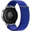 Hoco WH20 Λουράκι Υφασμάτινο Blue (Universal 20mm)