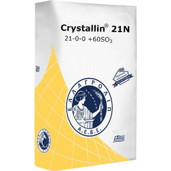 Dekagro Crystallin 21N Λίπασμα Αζώτου 25kg