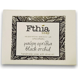 Fthia Soap Black Orchid Χειροποίητο Σαπούνι