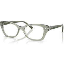 Vogue VO5704B 3022 Γυναικείος Σκελετός Γυαλιών Οράσεως Κοκάλινος Γκρι