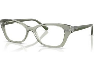 Vogue VO5704B 3022 Γυναικείος Σκελετός Γυαλιών Οράσεως Κοκάλινος Γκρι