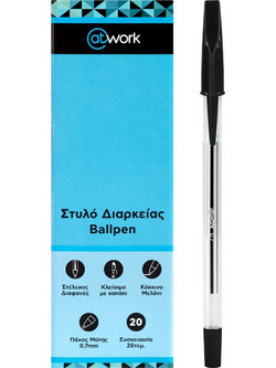 @Work Στυλό Διαρκείας 0.7mm Μαύρο 20τμχ AW11459