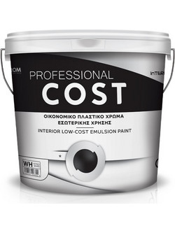 Pellachrom COST Χρώμα 9lt