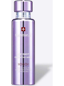 Centellian24 360o Shot PDRN Active Αντιγηραντικό Serum Προσώπου για Λάμψη & Σύσφιξη με Κολλαγόνο 50ml