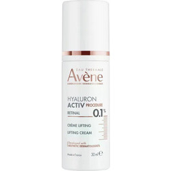 Avene Hyaluron Activ Procedure Αντιγηραντικό Serum Προσώπου για Σύσφιξη με Υαλουρονικό 30ml