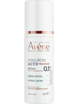 Avene Hyaluron Activ Procedure Αντιγηραντικό Serum Προσώπου για Σύσφιξη με Υαλουρονικό 30ml