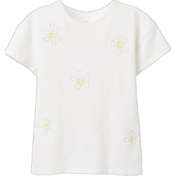 Zippy Παιδικό T-Shirt Κοντομάνικο Λευκό Κίτρινο ZKGAP0303-26010