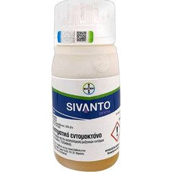 Bayer Sivanto Prime 200 SL Εντομοκτόνο 150ml