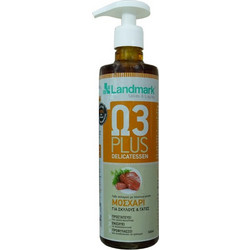 Landmark Ω3 Plus Veal Λάδι Σολομού Σκύλου & Γάτας 500ml