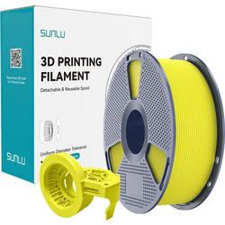 Sunlu HS-PETG 1.75mm Matte Yellow 1Kg