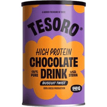 Tesoro High Protein Chocolate Drink Biscuit Twist Πρωτεΐνη Ορού Γάλακτος 640gr