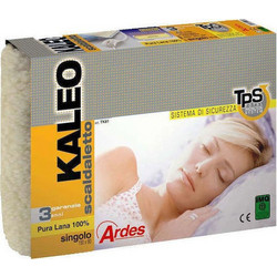 Ardes Kaleo Ηλεκτρικό Μονό Υπόστρωμα 60W 150x80cm