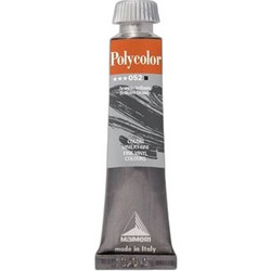Maimeri Polycolor 052 Brilliant Orange Ακρυλικό Χρώμα Ζωγραφικής 20ml