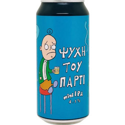 Midnight Circus Ψυχή του Πάρτι
