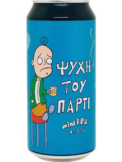 Midnight Circus Ψυχή του Πάρτι