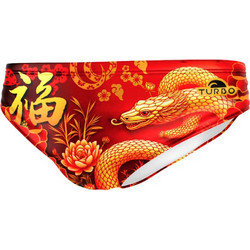 Turbo Snake Year Αθλητικό Ανδρικό Μαγιό Σλιπ με Σχέδια Κόκκινο 732022-0014