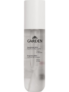 Garden Coconut & Caramel Body Mist 100ml