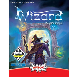 Κάισσα Wizard Μαγικοί Αριθμοί Νέα Έκδοση Επιτραπέζιο Παιχνίδι 10+ Ετών για 3-6 Παίκτες