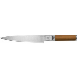 Fiskars Norden Μαχαίρι Κρέατος από Ανθρακούχο Ατσάλι 19.9cm