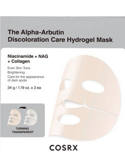 Cosrx Arbutin Discoloration Sheet Μάσκα Προσώπου για Καταπράυνση με Υαλουρονικό 3x34gr
