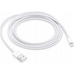 Foxconn 206997 USB-A to Lightning Cable 2m White