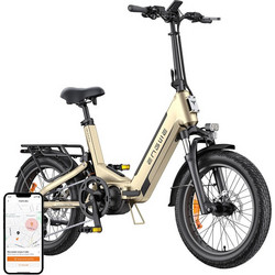Engwe L20 Pro 3.0 Σπαστό Ηλεκτρικό Ποδήλατο Πόλης 20" 250W με Δισκόφρενα Χρυσό