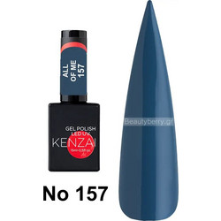 Kenzai 157 All Of Me Gel 15ml