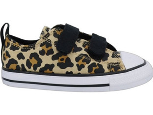 Converse All Star Easy-On Leopard A19723C