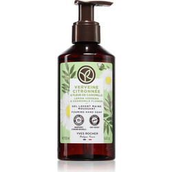 Yves Rocher Lemon Verbena & Chamomile Flower Κρεμοσάπουνο 190ml