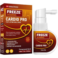 Amhes Cardio Pro Spray 30ml