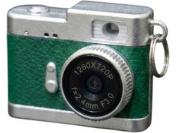 Mini LIFE LC11 Green