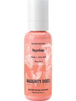 Naughty Dogs Παιχνιδιάρα Body Mist 150ml