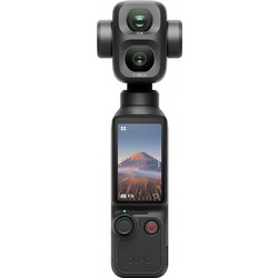 DJI Osmo Pocket 4P Standard Combo Action Camera 4K Ultra HD Υποβρύχια με WiFi και Οθόνη 2" Μαύρη