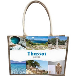 Tradesor Thassos Υφασμάτινη Τσάντα Θαλάσσης Ώμου Λευκή 25x36cm 871893