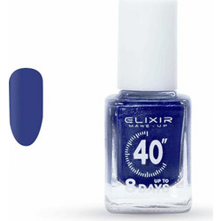 Elixir 017 Attractive Gloss Βερνίκι Νυχιών Μακράς Διαρκείας Quick Dry 13ml