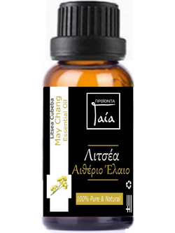 Gaia Products Αιθέριο Έλαιο Λιτσέα 5ml
