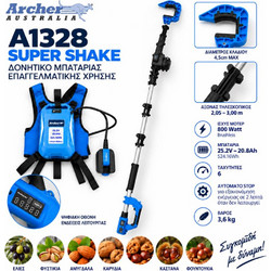 Archer A1328 Super Shake