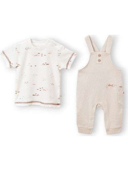 BiBaby Magic Starfish Βρεφικό Σετ για Αγόρι Καλοκαιρινό Μπεζ 60664