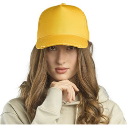 Atlantis Cargo Γυναικείο Καπέλο Jockey Υφασμάτινο Κίτρινο 850