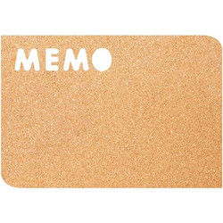 Memo Securit CB-MEMO