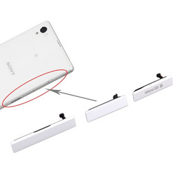 SIM Card Cap + USB Data Charging Port Cover + Micro SD Card Cap Dustproof Block Set for Sony Xperia Z1 / L39h / C6903(White) (OEM)