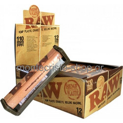 Κουτί με 12 μηχανές στριφτού RAW Ecoplastic 110mm kingsize