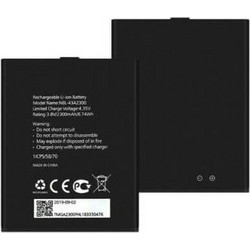 Μπαταρία συμβατή με Tp-Link C5 Plus 2150Mah NBL-40A2150