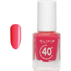 Elixir 40 & Up to 8 Days 445 Gloss Βερνίκι Νυχιών Μακράς Διαρκείας 13ml