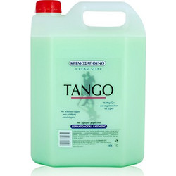 Clean Way Gardenia Κρεμοσάπουνο 4lt